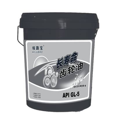 API GL-5重負荷車(chē)輛齒輪油